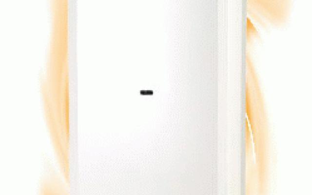 Kotly THERM: Komfortní teplo a úspora energie
