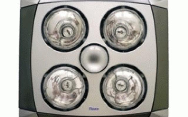 Kúpeľňové infražiariče s osvetlením a ventiláciou