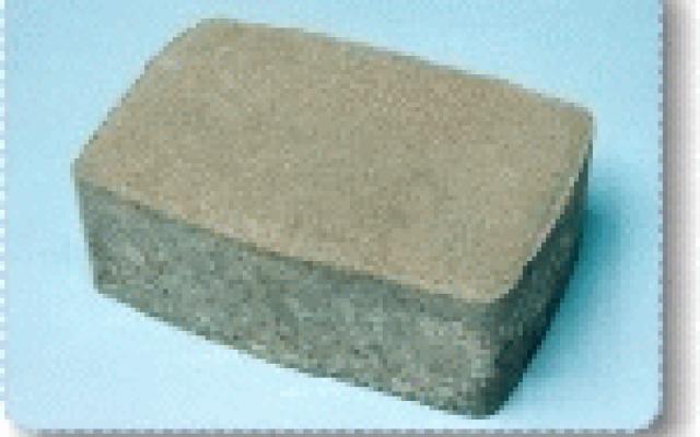 Katalog betonových dlažeb