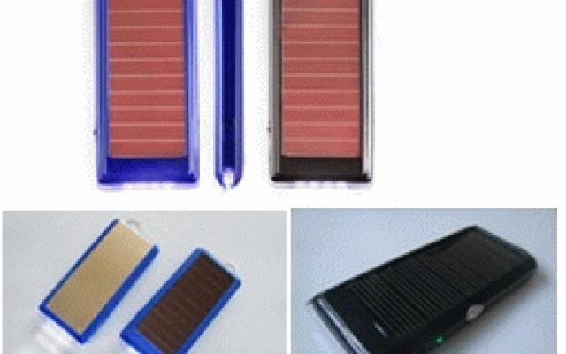 Solární panel s LED osvětlením a USB nabíjením