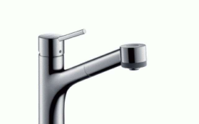 Široká nabídka vodovodních baterií a příslušenství