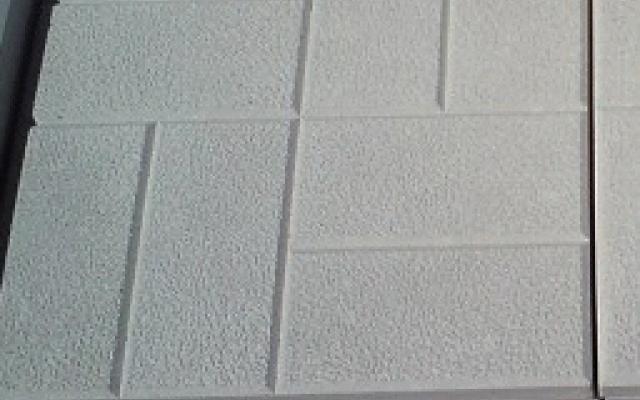 Kvalitní čtvercový panel 400x400mm