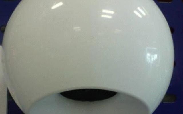 Výkonné elektrické zařízení pro domácnost