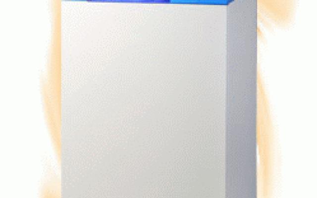 Moderní kotle THERM pro efektivní vytápění