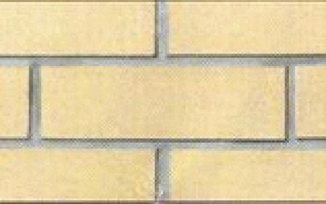Tehla 200x100x52 mm - Ideální volba pro stavební projekty