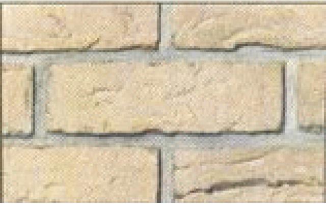 Tehla 215x102x59 mm - Ideální pro váš projekt