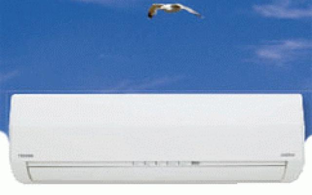 Inovativní technologie Toshiba pro maximální komfort