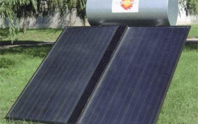 Kolektor s lyrovým absorbérem pro solární zařízení