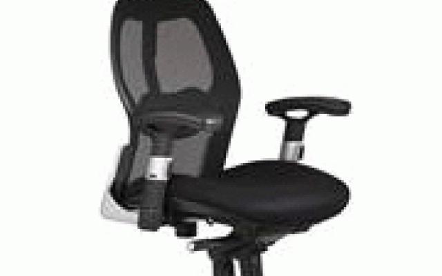 Ergonomická kancelářská židle s nastavitelností