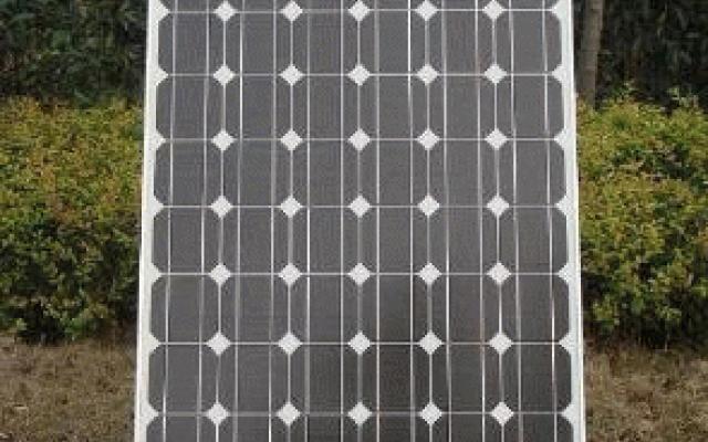Výhodné fotovoltaické panely na prodej
