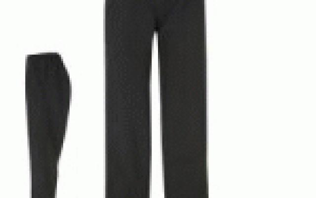 Elegantní dámské šušťáky pro volný čas
