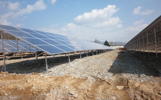 Fotovoltaické systémy a jejich typy