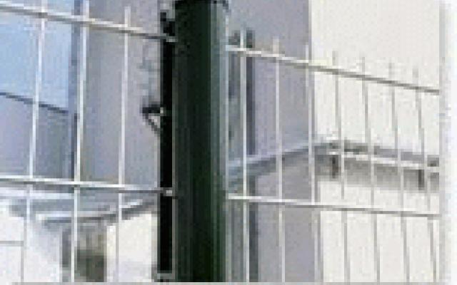 Ochrana průmyslových a administrativních prostorů