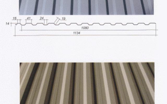 Trapézové a tabuľové plechy SSAB – Požádejte o nabídku