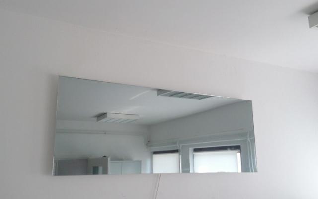 Efektivní infračervené elektrické vytápění pro váš domov