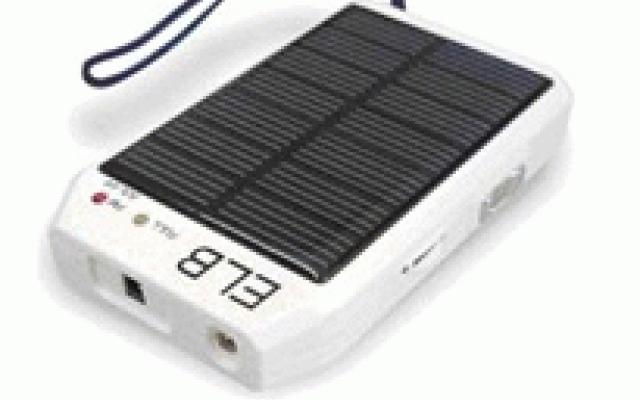 Efektivní solární panel s FM rádiem a LED světlem