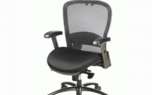 Ergonomická pracovní židle s síťovou opěrkou