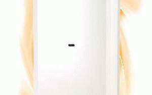 Kotly THERM: Úsporné a efektivní vytápění pro váš domov