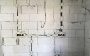Profesionální elektroinstalace a stavební služby