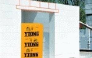Ytong Preklady: Efektivní Řešení pro Stavby Ytong Preklady: Efektivní Řešení pro Stavby