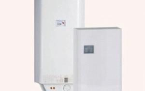 Cenová nabídka na elektrokotelnu THERM EL