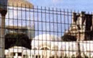 Bezpečnostní pletivo BASTILLE pro průmyslové objekty Bezpečnostní pletivo BASTILLE pro průmyslové objekty