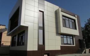 Fasádní obklad Alucobond: Moderní řešení pro váš domov